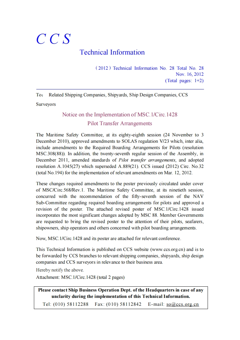 CCSTI.028(EN)_NoticeontheImplementationofMSC.1_Circ.1428PilotTransferArrangements
