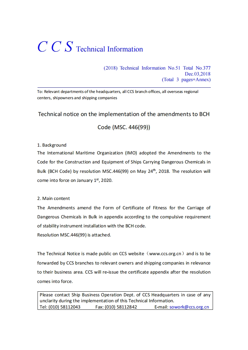 CCSTI377(EN)_TechnicalnoticeontheimplementationoftheamendmentstoBCHCode(MSC.446(99))