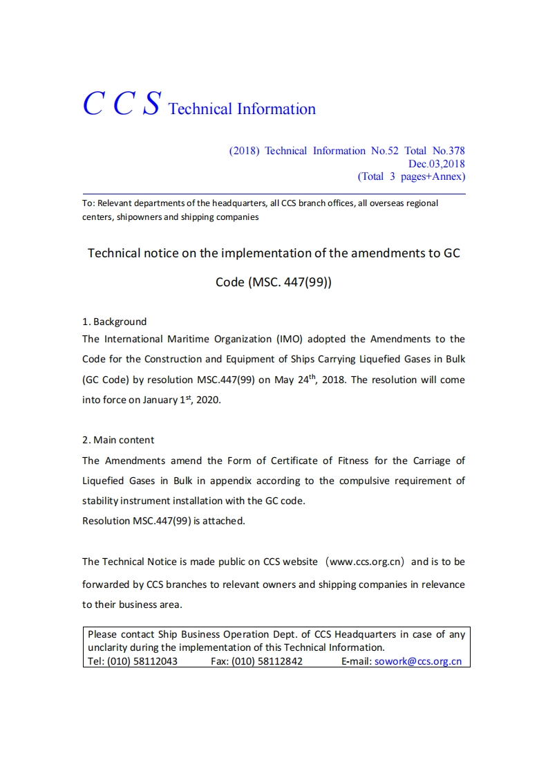 CCSTI378(EN)_TechnicalnoticeontheimplementationoftheamendmentstoGCCode(MSC.447(99))