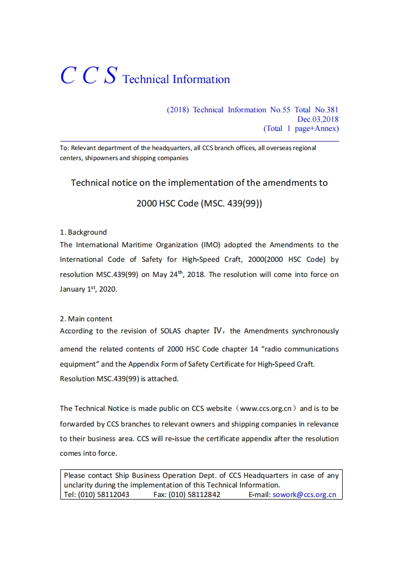 CCSTI381(EN)_TechnicalNoticeontheimplementationoftheamendmentsto2000HSCCode(MSC.439(99))