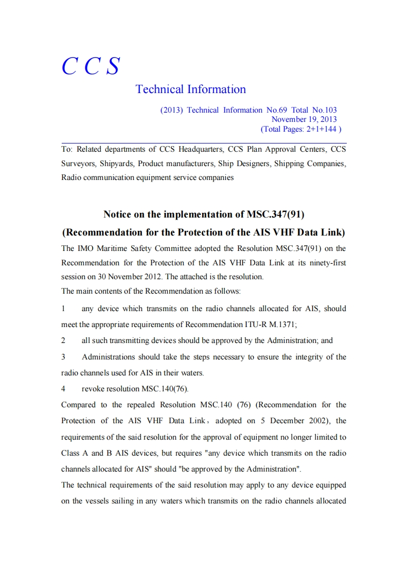 CCSTechnicalInformation（2013）No.69TotalNo.103--NoticeontheimplementationofMSC.347(91)