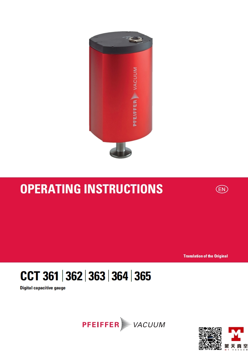 CCT-361-362-363-364-365-操作说明书手册-EN-MT
