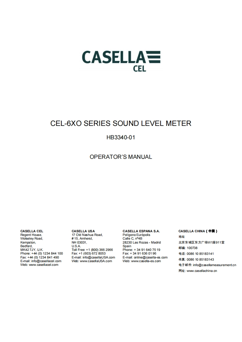 CEL-610andCEL-620-Sound-Level-Meter_手册说明书指南
