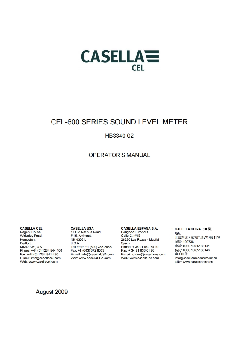 CEL-62X-Advanced-Sound-Level-Meters_手册说明书指南