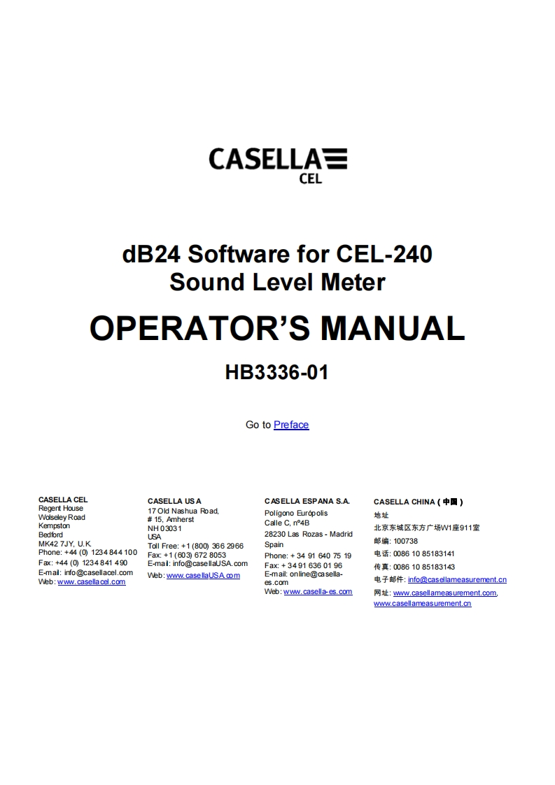 CEL-6842-dB24-SoundTrack-Software_手册说明书指南