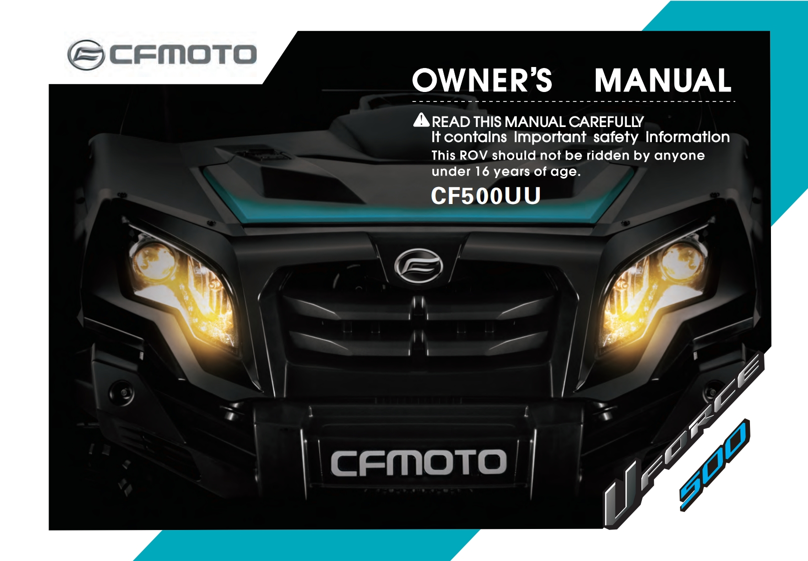 CF_Moto_550_用户驾驶手册