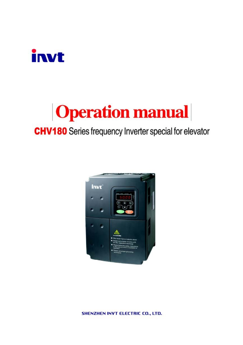 CHV180-操作说明书手册_2010