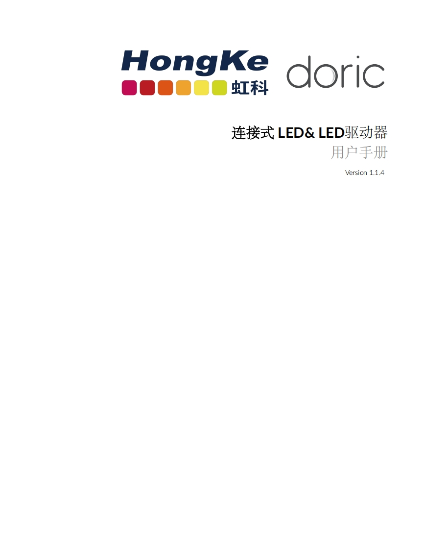 CLED用户手册新质力文库 - 聚焦新质生产力发展的数字化知识库_行业洞察 / 理论成果 / 实践指南免费下载新质力文库