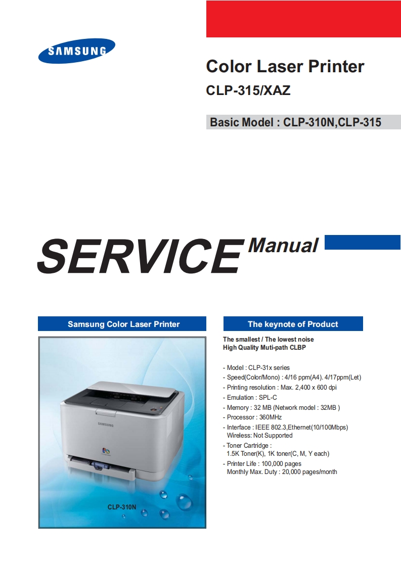 CLP-310打印机维修手册