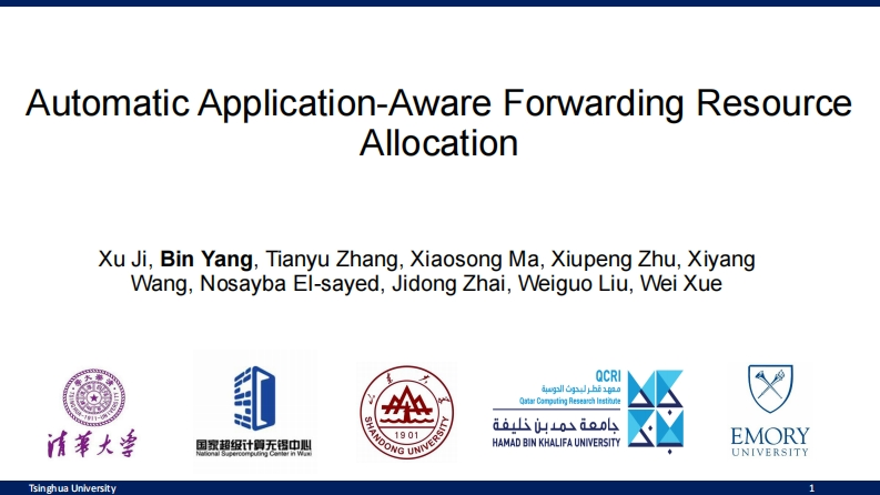 CLUG2019_08_薛巍_杨斌_DFRA-神威太湖之光上的动态IO转发资源调度方法