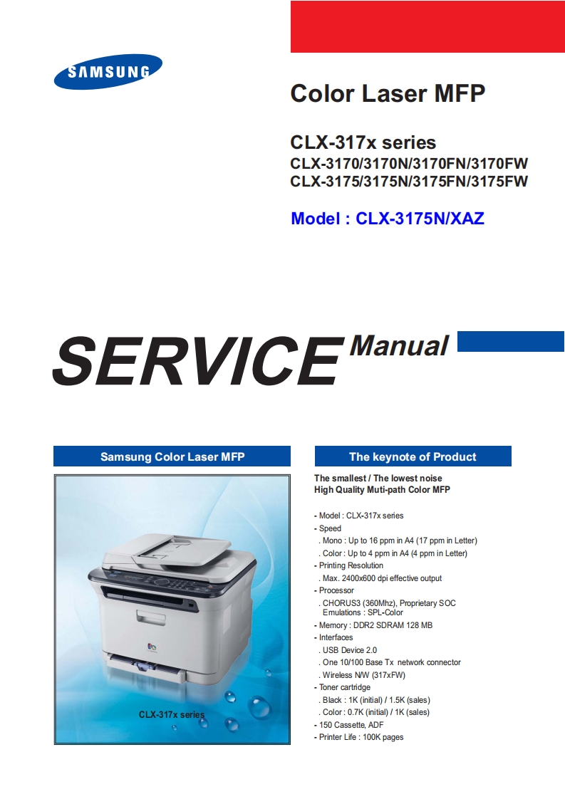 CLX-3170打印机维修手册