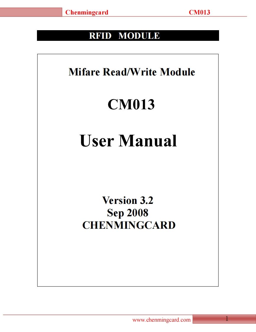 CM013-使用说明书手册
