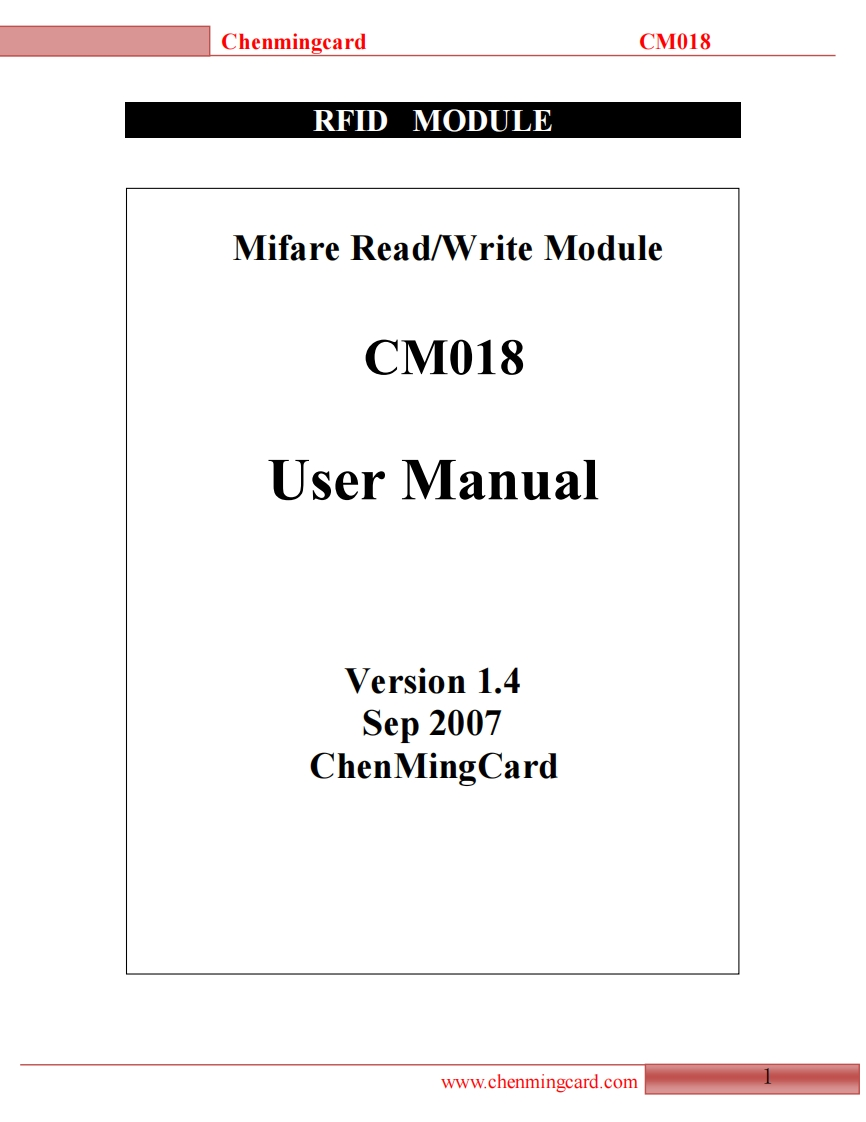 CM018使用说明书手册