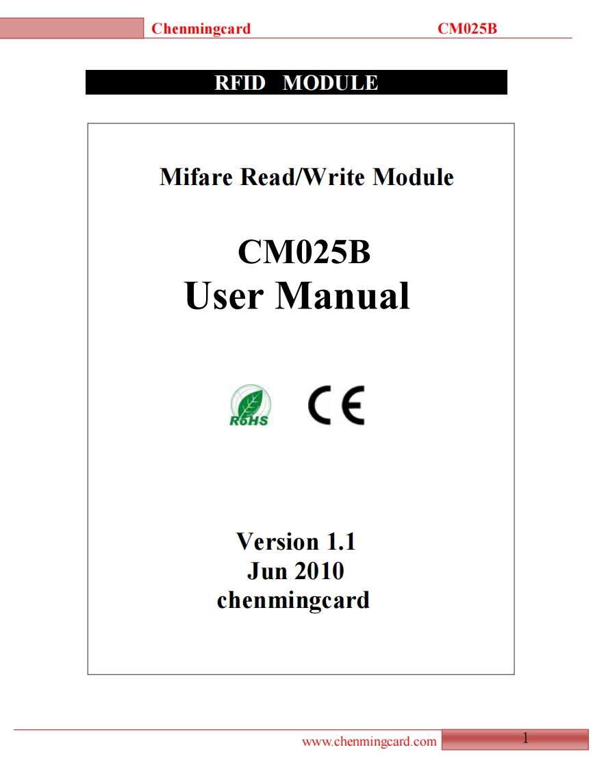 CM025B使用说明书手册