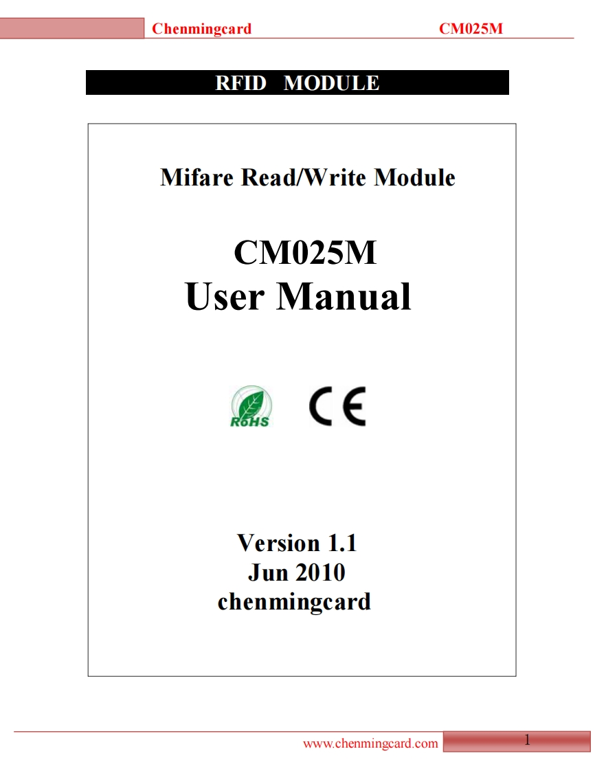 CM025M使用说明书手册