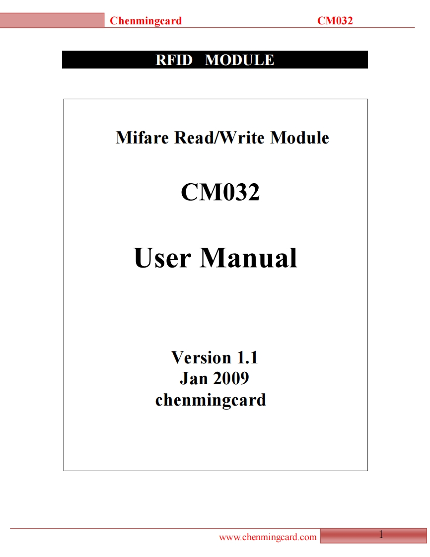 CM032使用说明书手册