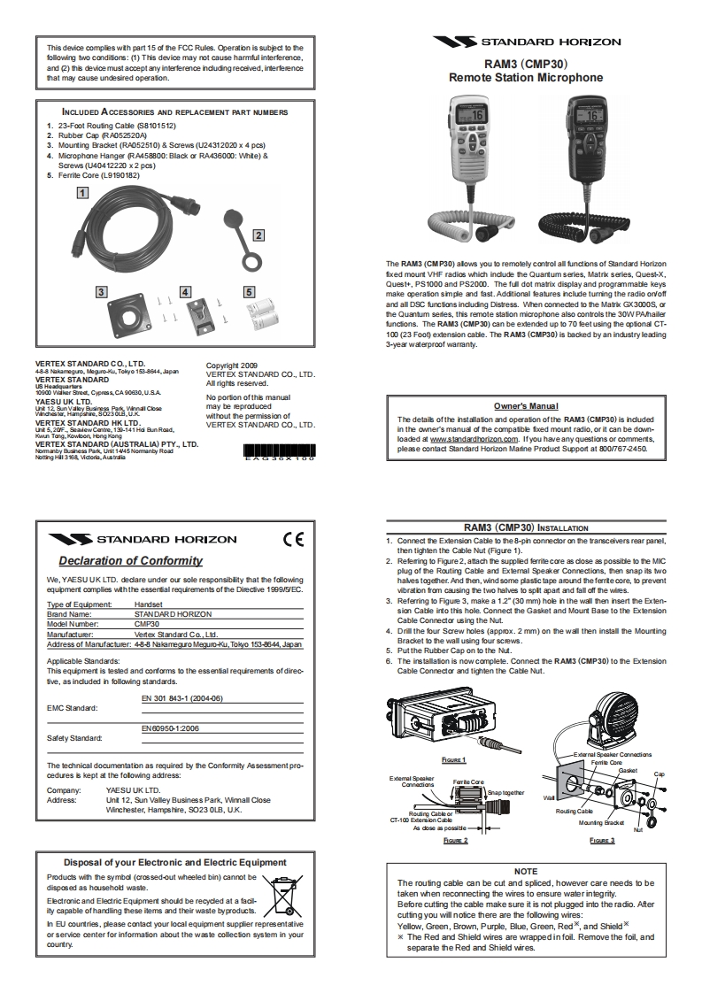CMP30Owners使用说明书手册