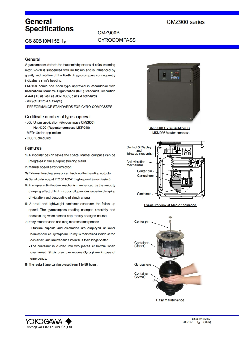 CMZ900-MANUAL操作说明书手册