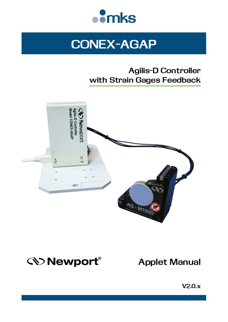 CONEX-AGAP-Applet-操作说明书指南