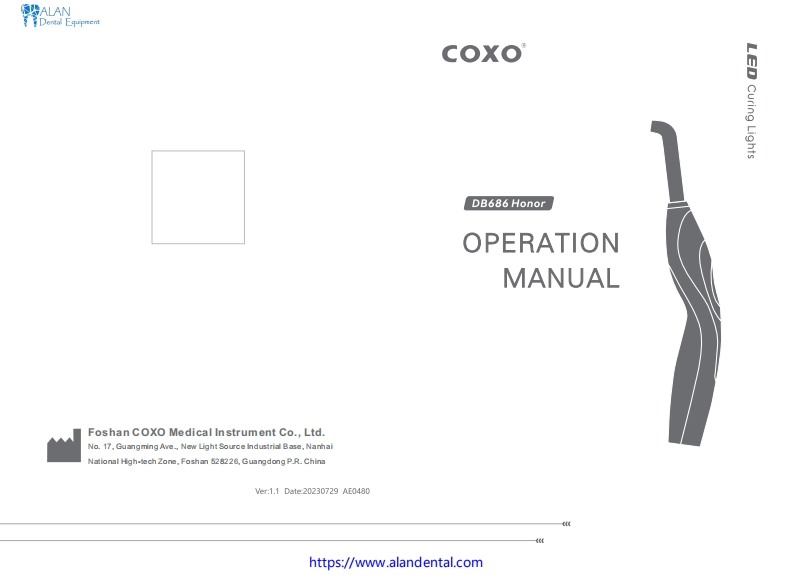 COXO-DB686HONOR-LED-Curing-Lights-操作说明书手册l
