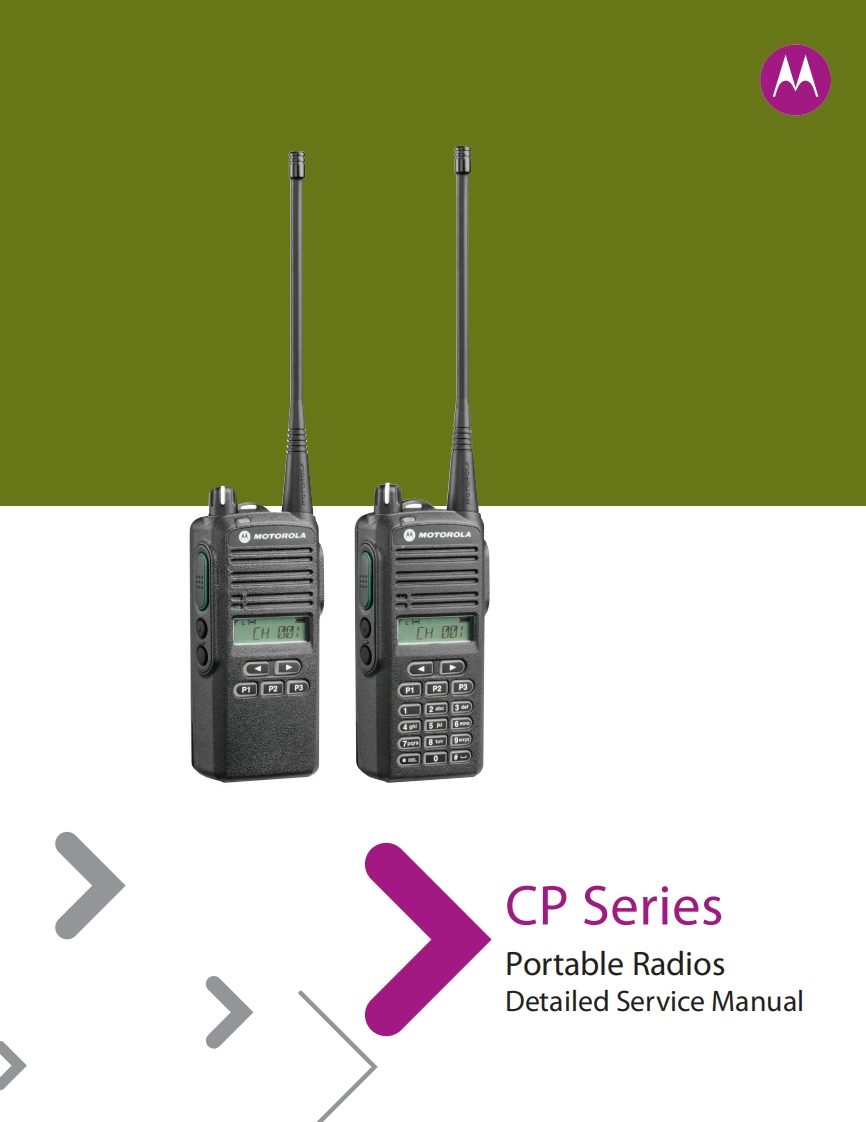 CP1660_ServerManual维修维护手册电器原理图