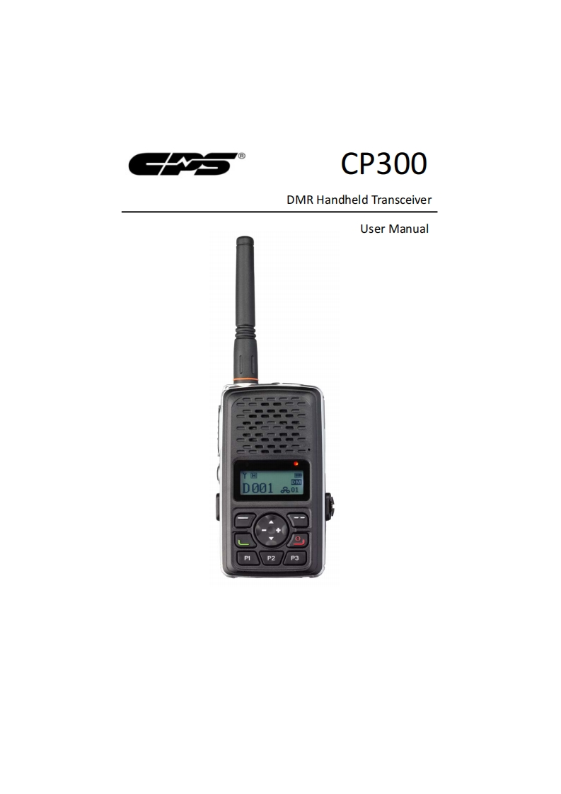 CP300用户使用说明书手册指南