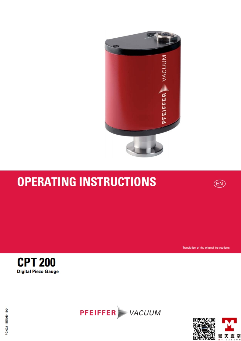 CPT200-操作说明书手册-EN-MT