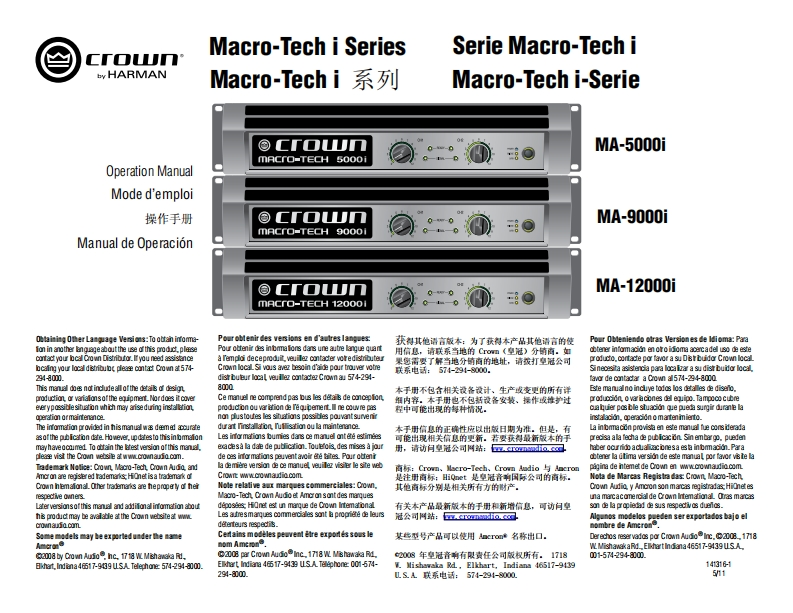CROWN-141316-1_08-13_MAI_series_操作说明书手册-Chinese
