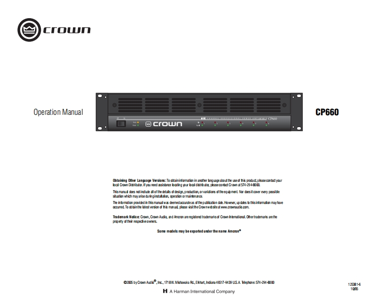 CROWN-CP660-操作说明书手册-125381