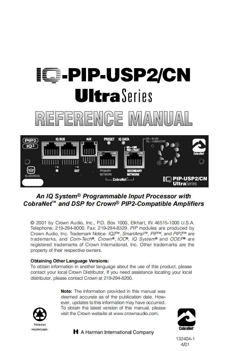 CROWN-IQ-PIP-USP2CN-操作说明书手册-132404