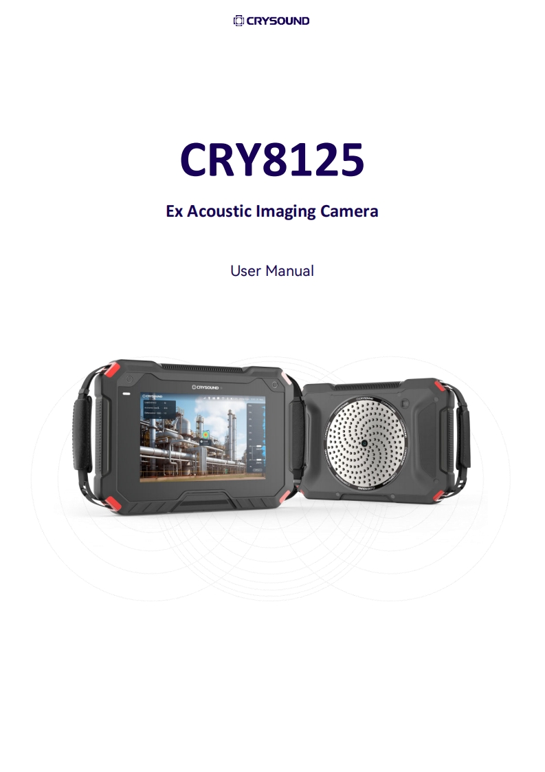 CRY8125-User-操作说明书手册ual