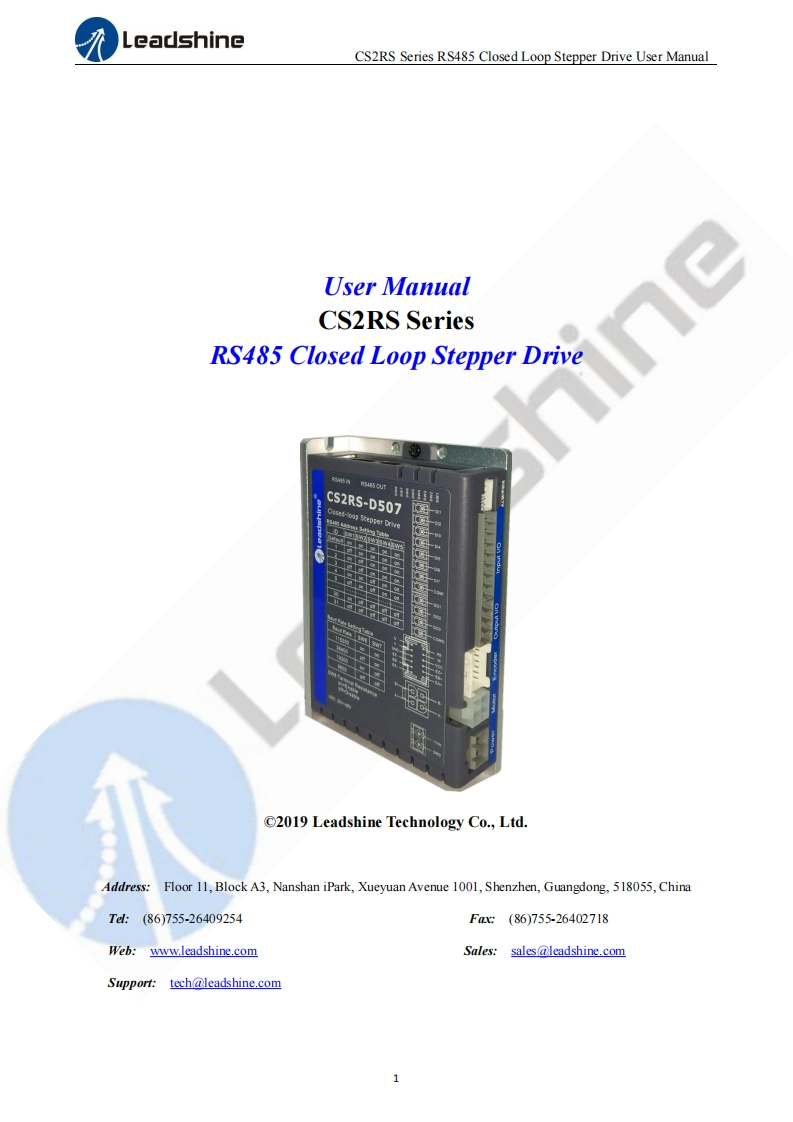 CS2RS_Series_操作说明书手册