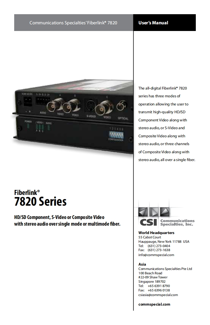 CSI-7820-操作说明书手册