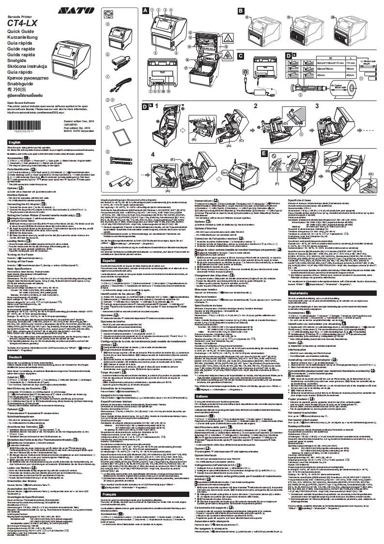 CT4-LX_QuickGuide_02