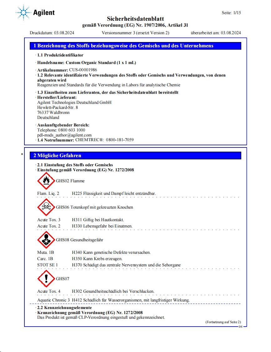 CUS-00001986_E标准操作说明书手册erman