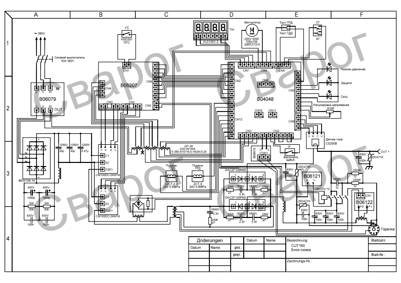 CUT11601(J47)电器原理图