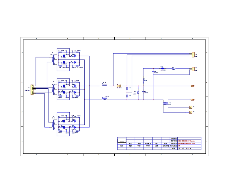 CUT1401and140B1--MIDDLE1BOARD电器原理图