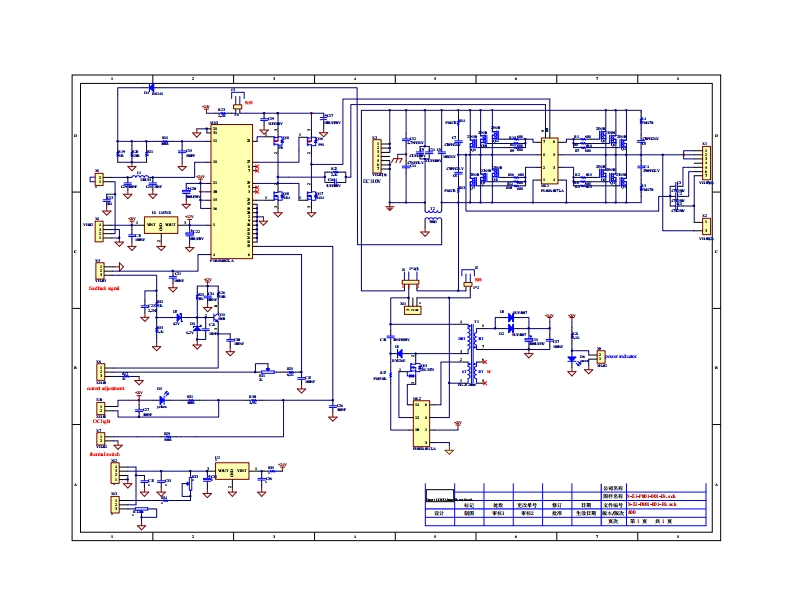 CUT1401and140B1MOSFETBOARD电器原理图