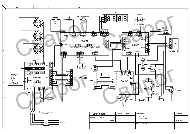 CUT1701(R33)电器原理图