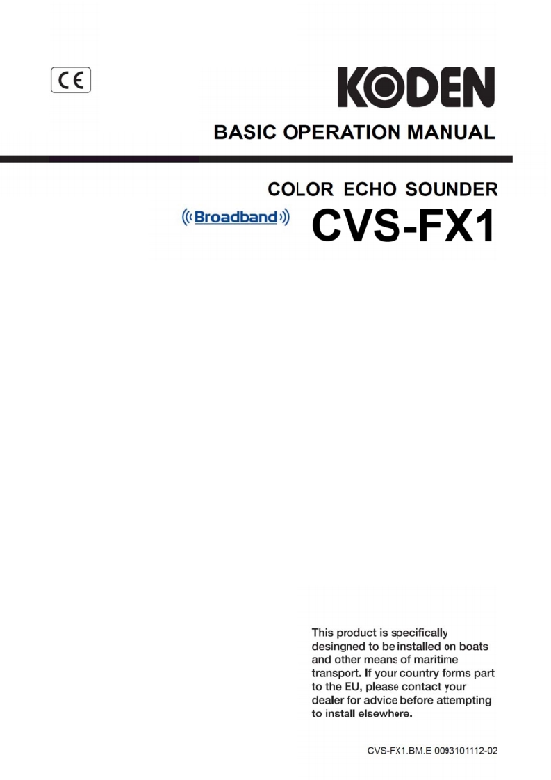 CVS-FX1-操作说明书手册