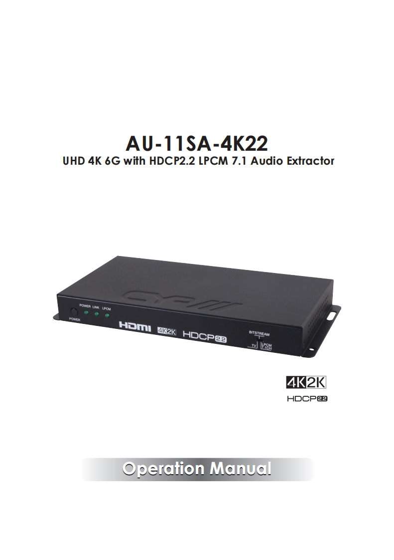 CYP-AU-11SA-4K22-操作说明书手册