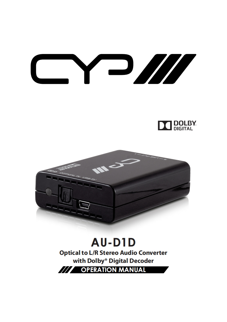 CYP-AU-D1D-操作说明书手册