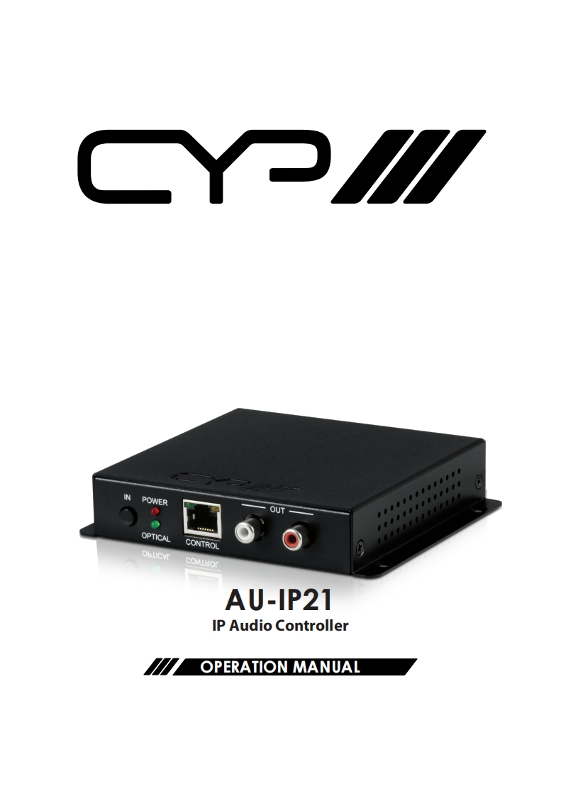CYP-AU-IP21-操作说明书手册