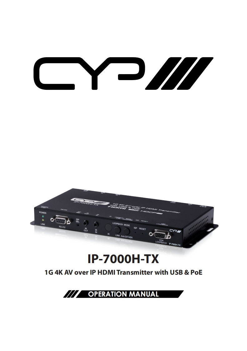 CYP-IP-7000H-TX-操作说明书手册-RDV1