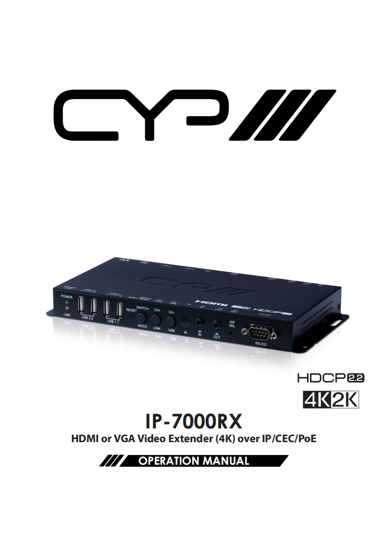 CYP-IP-7000RX-操作说明书手册-v1.01