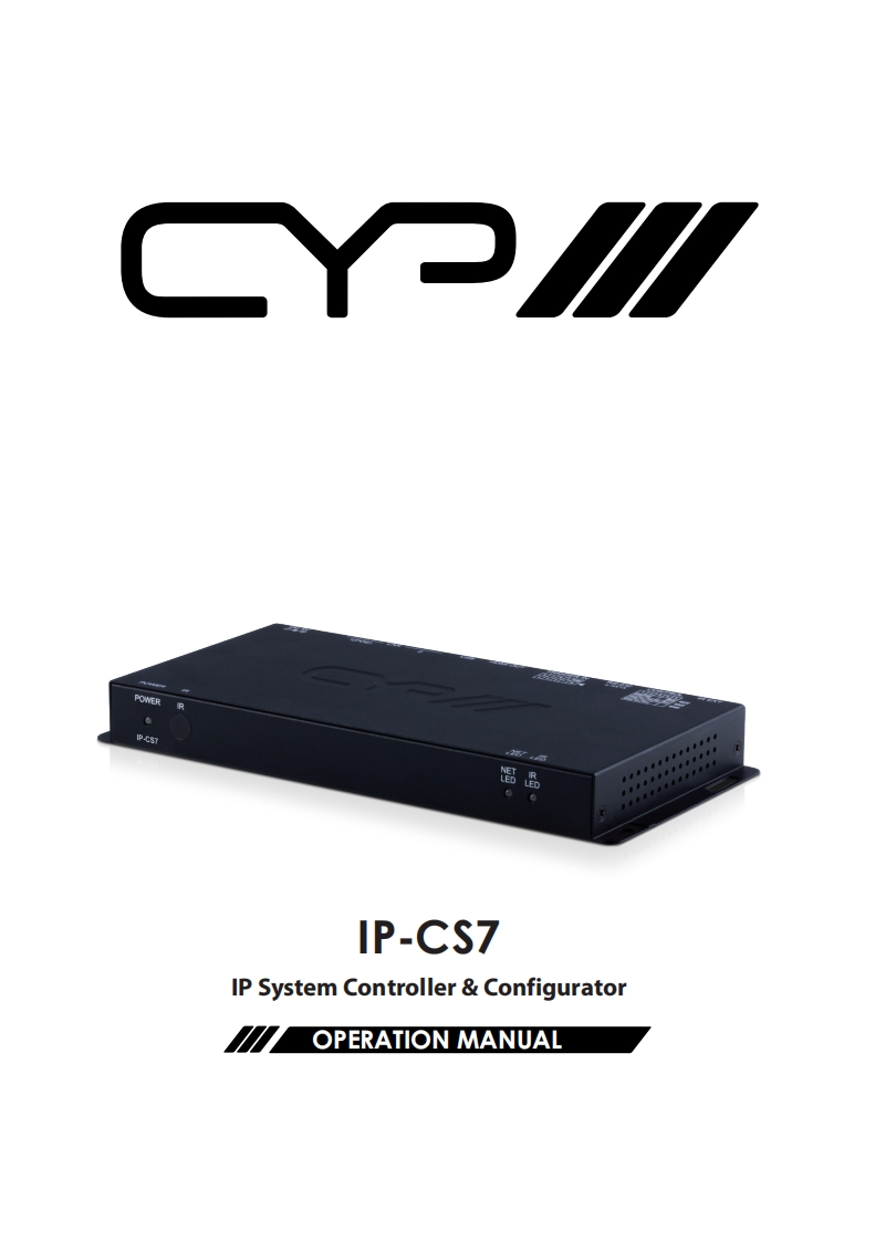 CYP-IP-CS7-操作说明书手册-v2.00