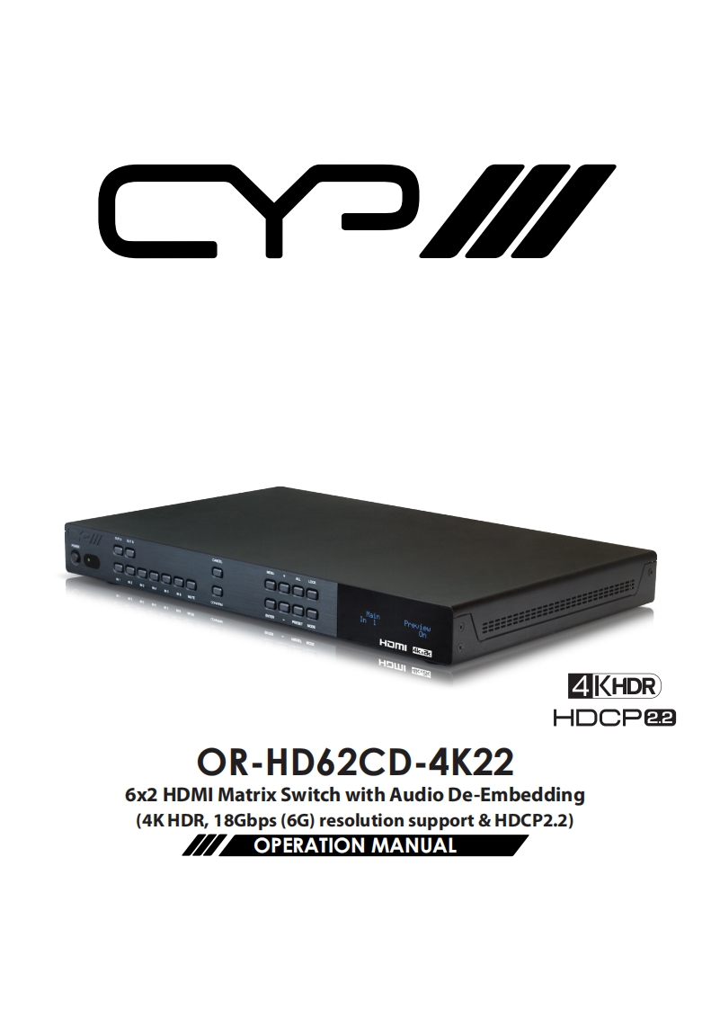 CYP-OR-HD62CD-4K22-操作说明书手册-v1.00