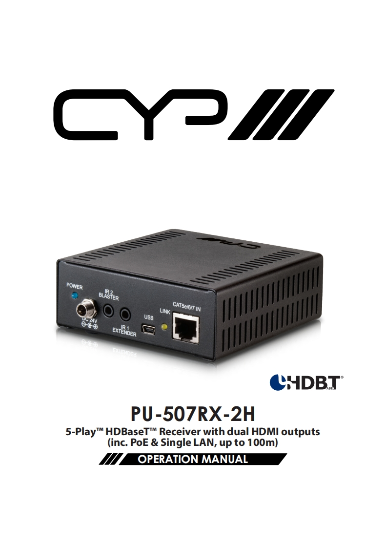 CYP-PU-507-RX-2H-操作说明书手册