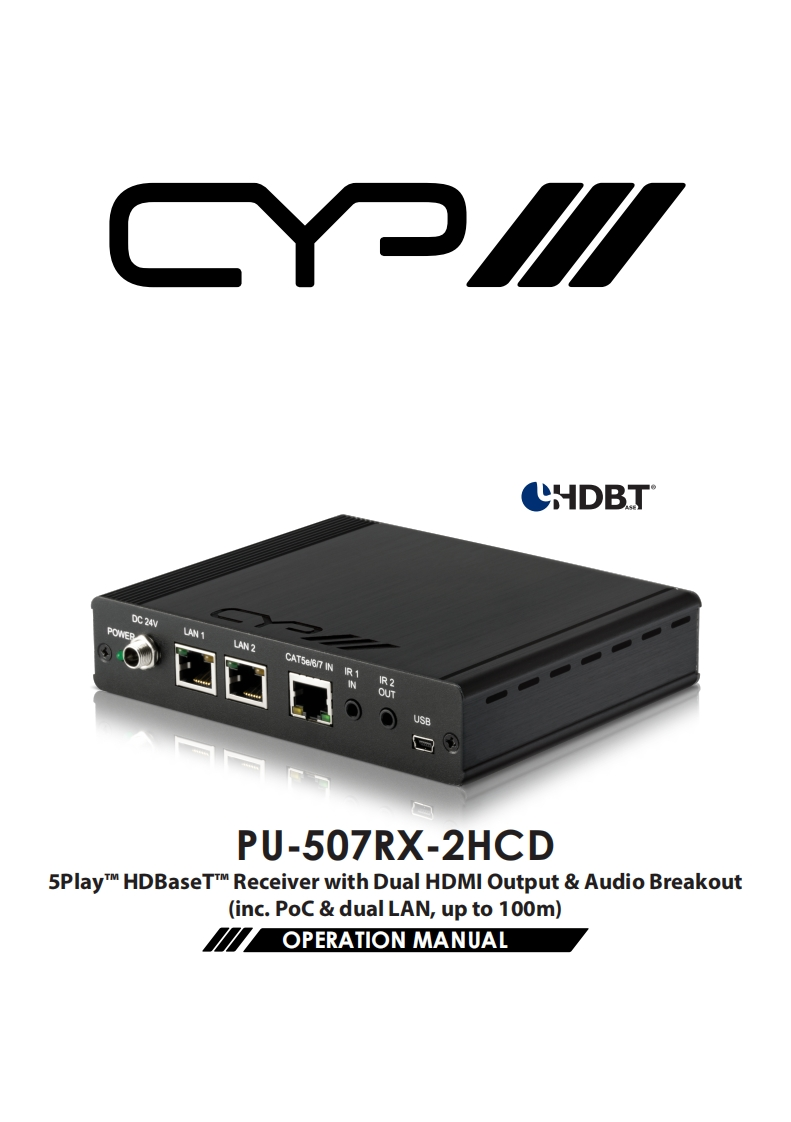 CYP-PU-507RX-2HCD-操作说明书手册-v1