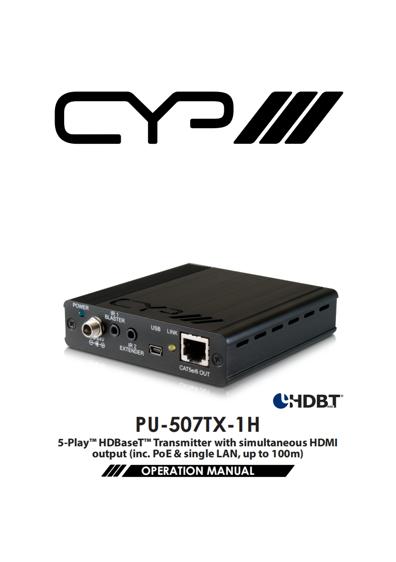 CYP-PU-507TX-1H-操作说明书手册